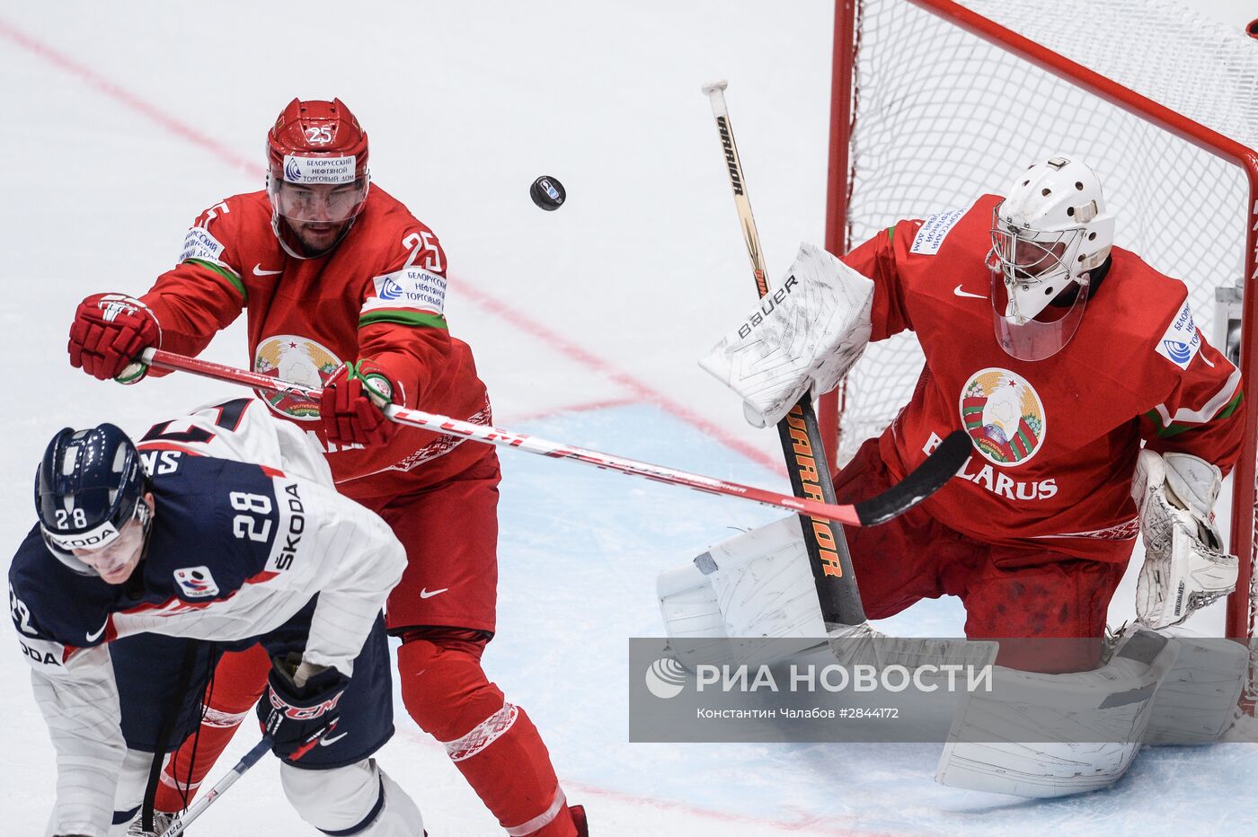 Хоккей. Чемпионат мира. Матч Словакия - Белоруссия