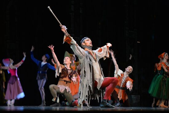 XXIX Международный фестиваль классического балета имени Рудольфа Нуриева