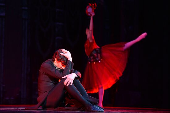 XXIX Международный фестиваль классического балета имени Рудольфа Нуриева