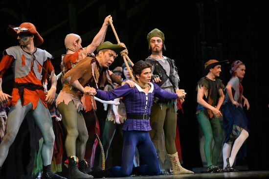 XXIX Международный фестиваль классического балета имени Рудольфа Нуриева