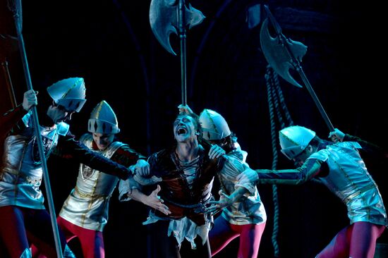 XXIX Международный фестиваль классического балета имени Рудольфа Нуриева