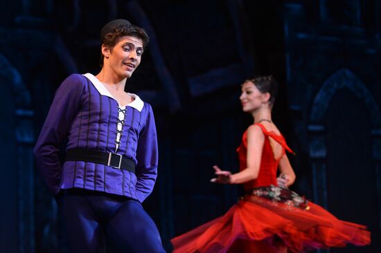 XXIX Международный фестиваль классического балета имени Рудольфа Нуриева