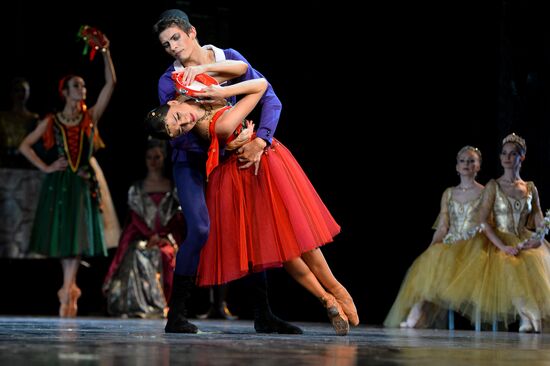 XXIX Международный фестиваль классического балета имени Рудольфа Нуриева
