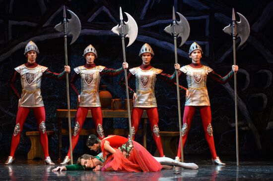 XXIX Международный фестиваль классического балета имени Рудольфа Нуриева