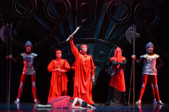 XXIX Международный фестиваль классического балета имени Рудольфа Нуриева