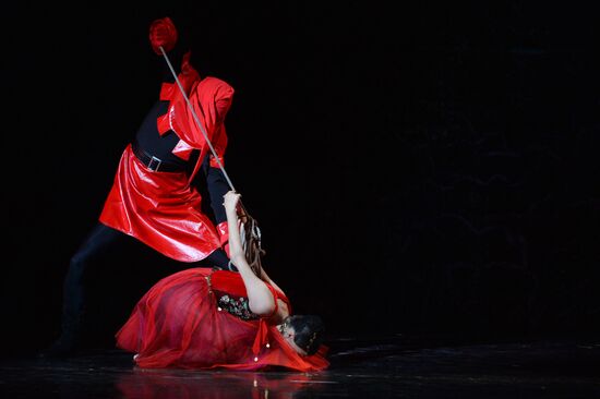 XXIX Международный фестиваль классического балета имени Рудольфа Нуриева