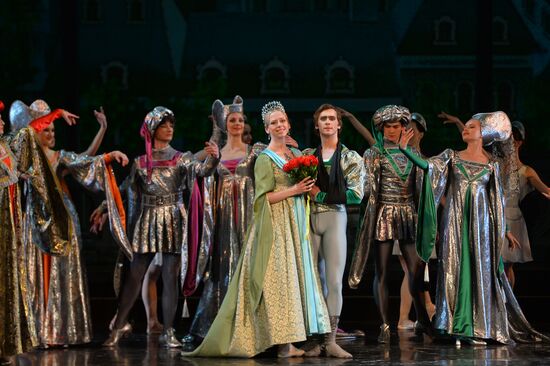 XXIX Международный фестиваль классического балета имени Рудольфа Нуриева