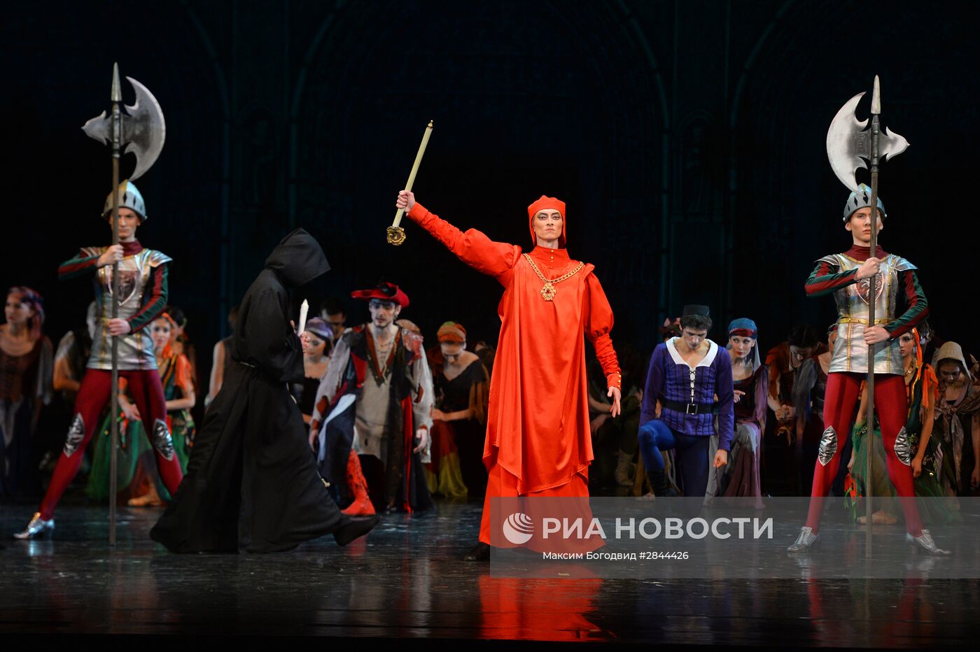 XXIX Международный фестиваль классического балета имени Рудольфа Нуриева