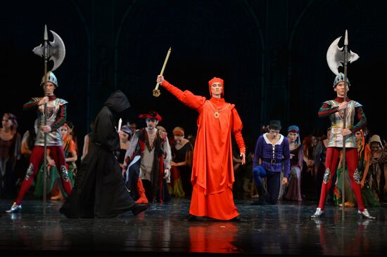 XXIX Международный фестиваль классического балета имени Рудольфа Нуриева