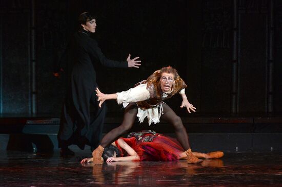 XXIX Международный фестиваль классического балета имени Рудольфа Нуриева