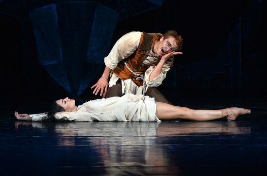 XXIX Международный фестиваль классического балета имени Рудольфа Нуриева