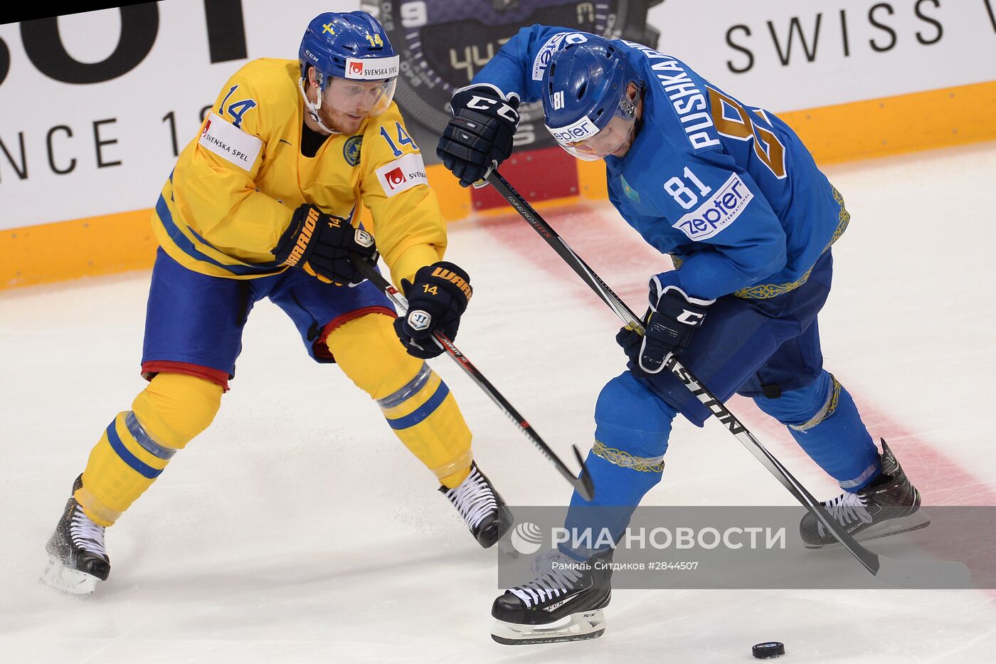 Хоккей. Чемпионат мира. Матч Швеция - Казахстан