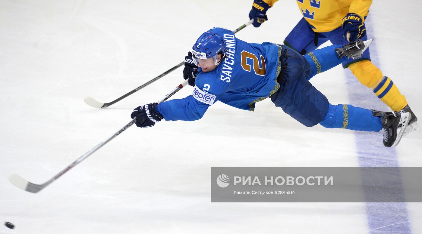 Хоккей. Чемпионат мира. Матч Швеция - Казахстан