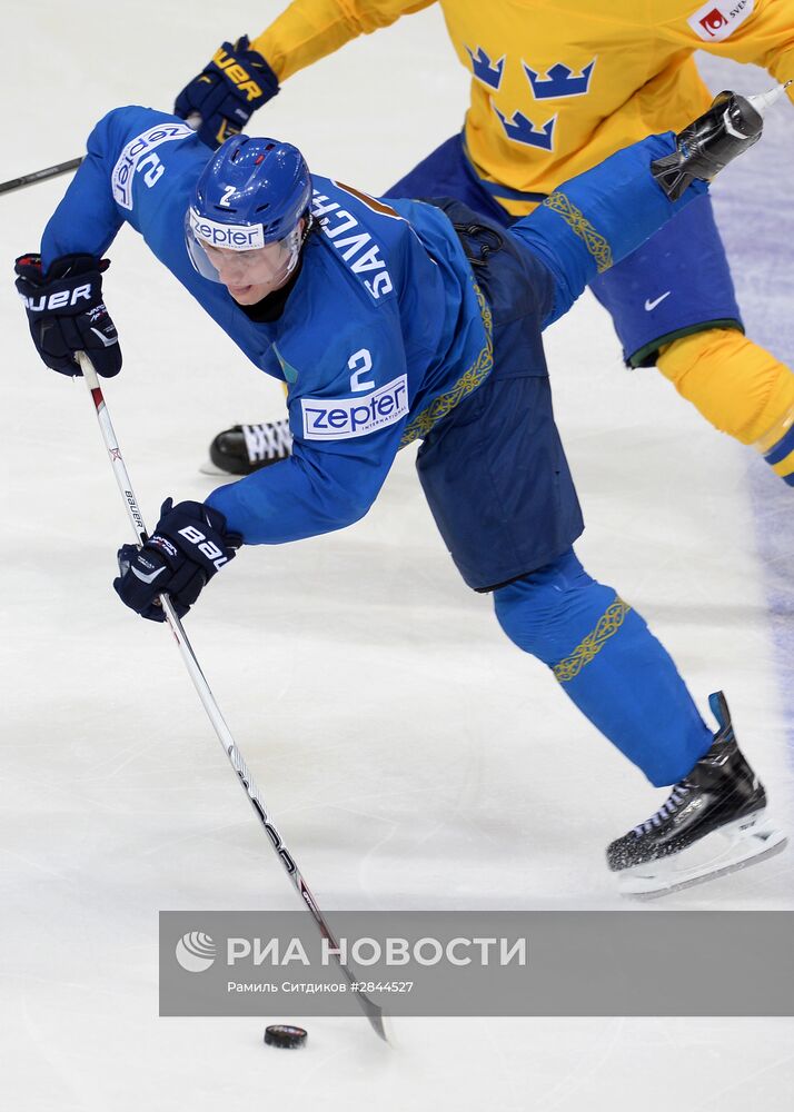 Хоккей. Чемпионат мира. Матч Швеция - Казахстан