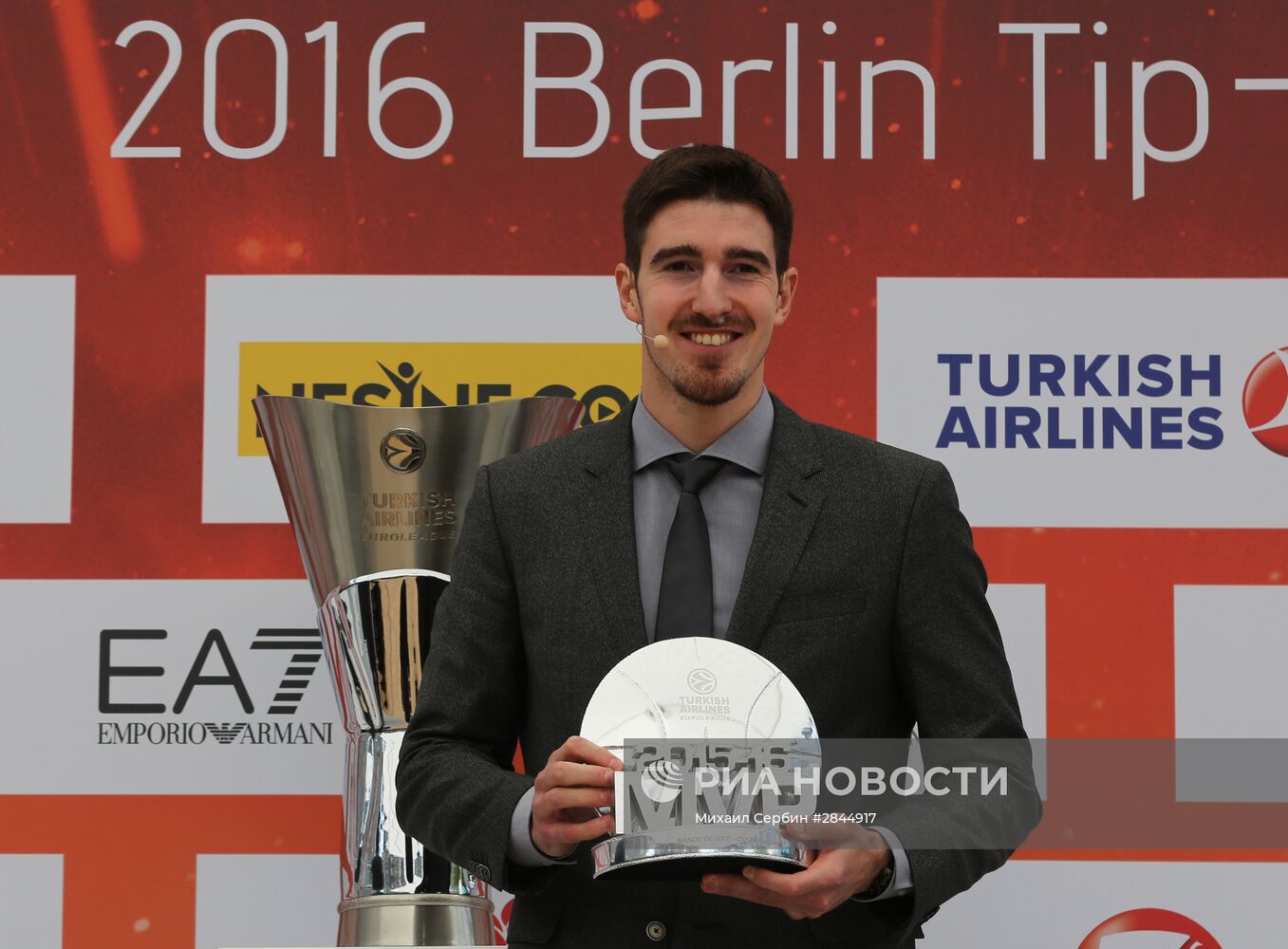 Церемония вручения наград в рамках "Финала четырех" баскетбольной Евролиги