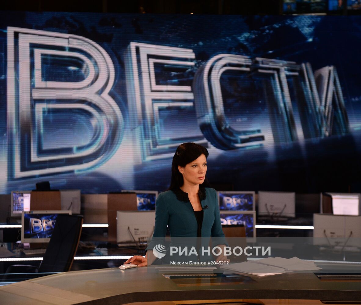 "Вести": 25 лет в эфире российского телевидения
