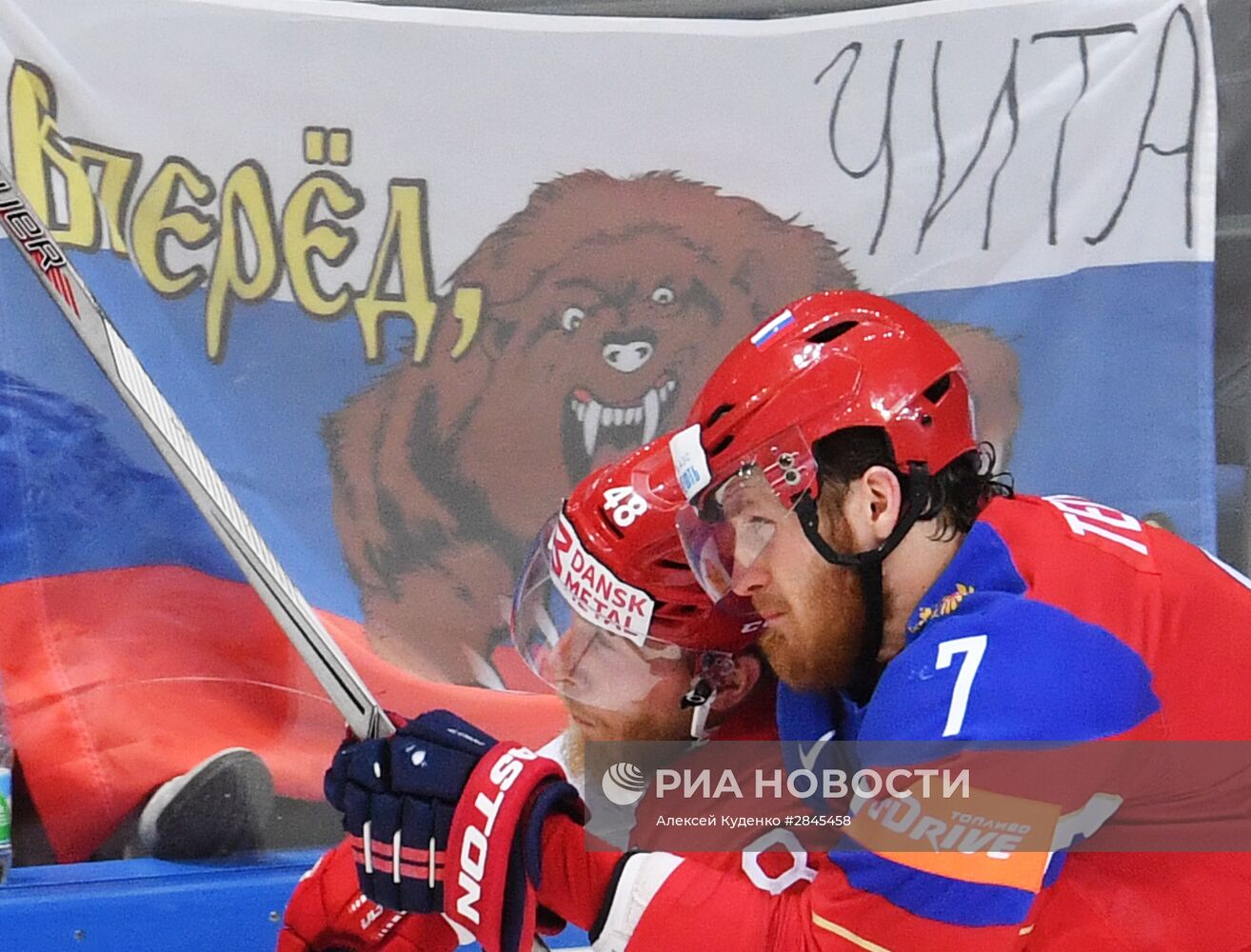 Хоккей. Чемпионат мира. Матч Россия - Дания