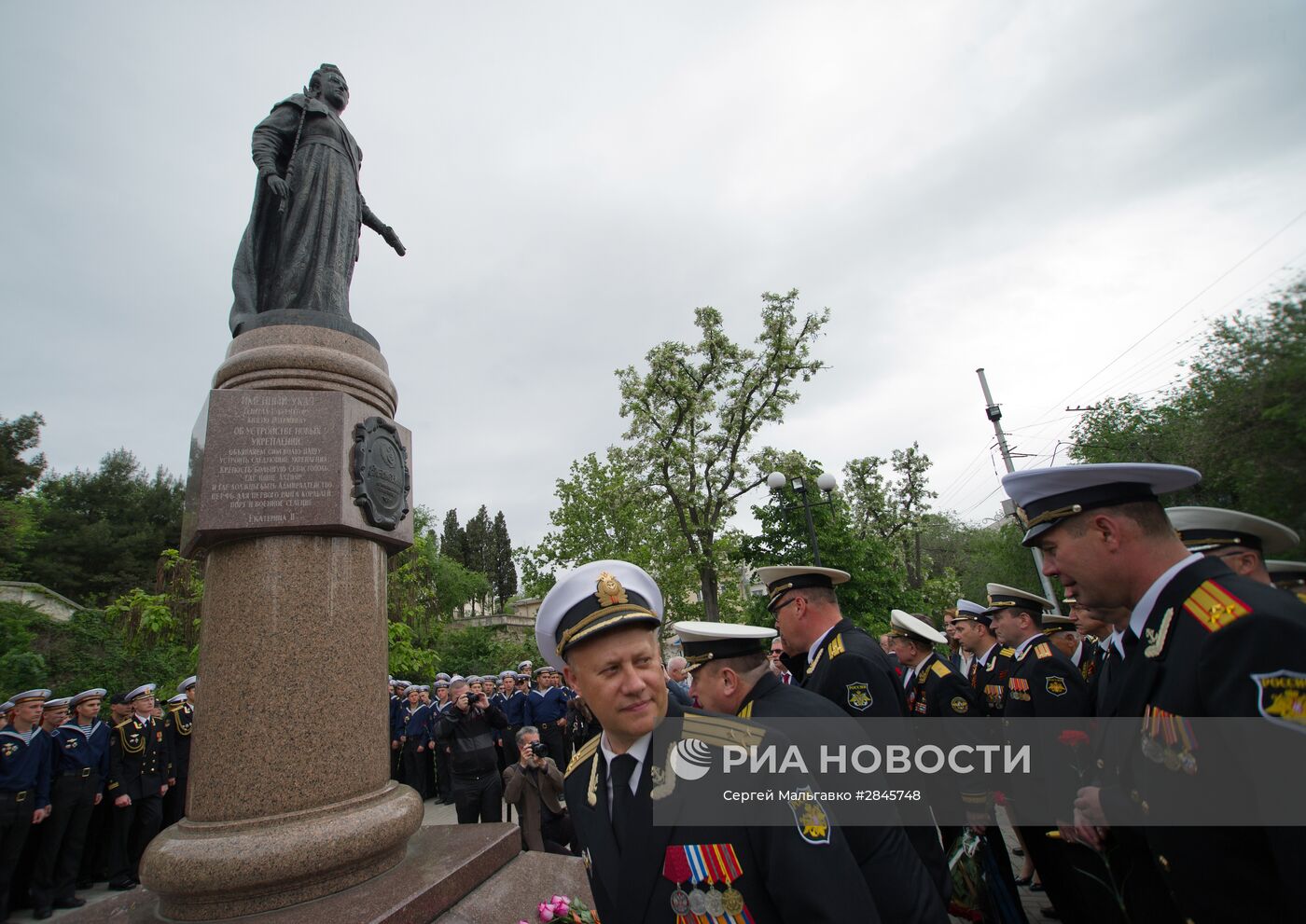 День Черноморского флота в Севастополе