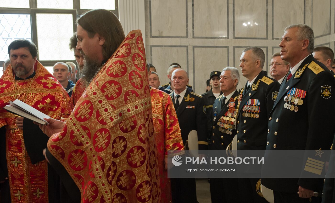 День Черноморского флота в Севастополе