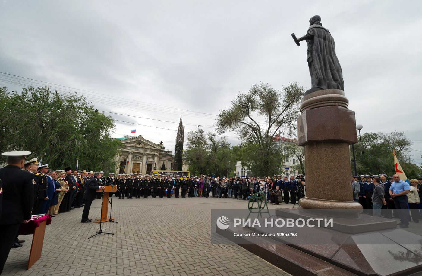 День Черноморского флота в Севастополе