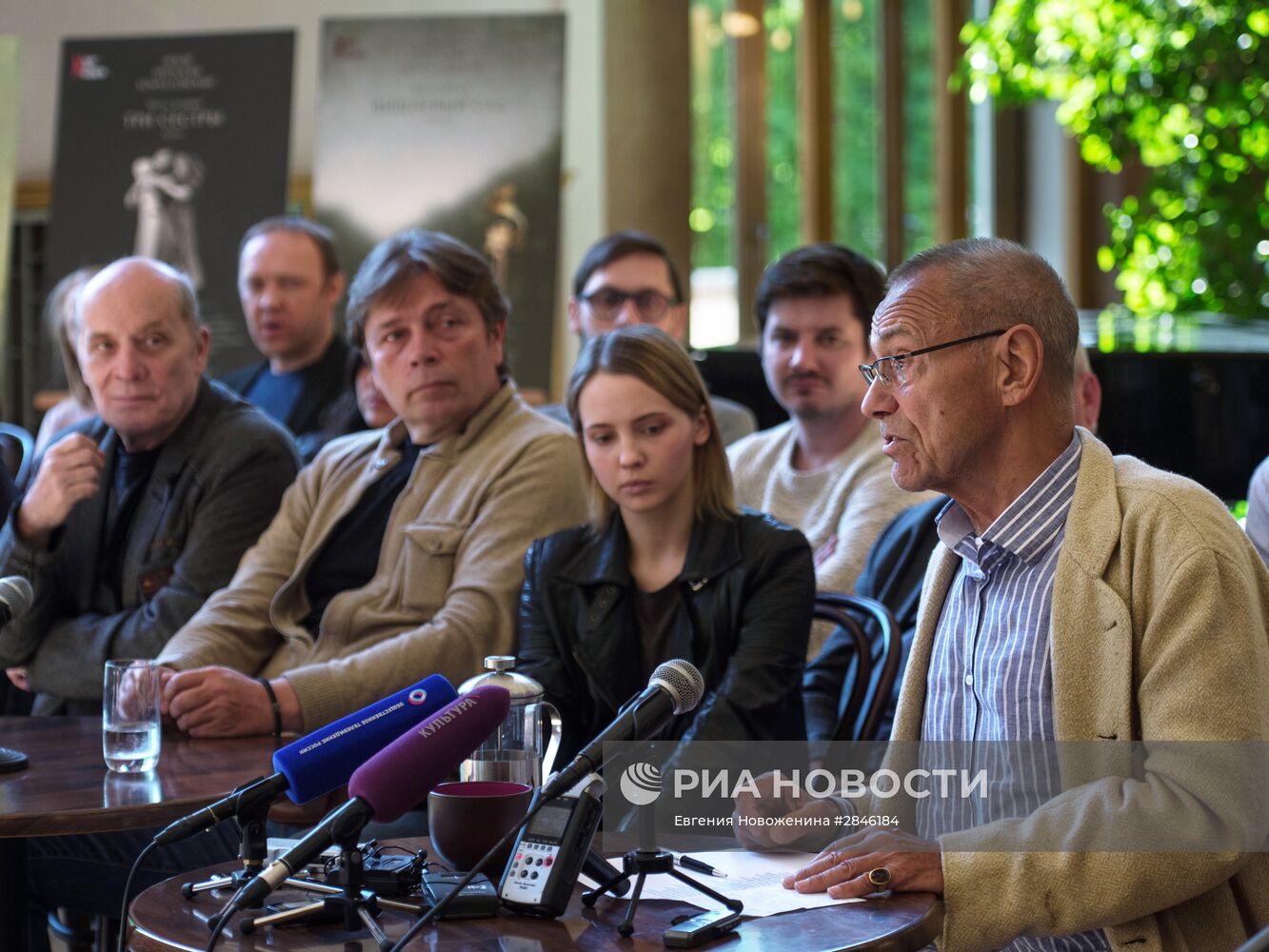 Пресс-конференция по авторскому проекту А. Кончаловского в Театре им. Моссовета