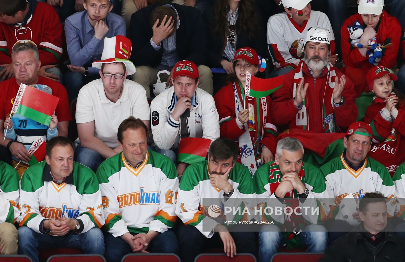 Хоккей. Чемпионат мира. Матч Германия- Белоруссия