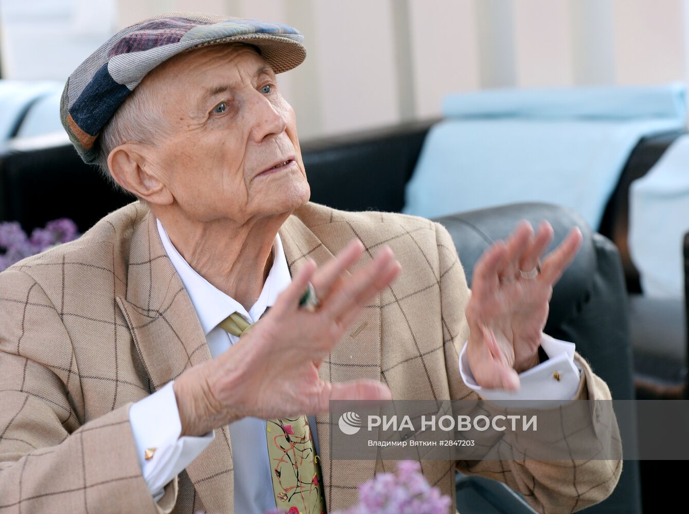 Празднование юбилея театра "Современник" в рамках Открытого фестиваля искусств "Черешневый лес"