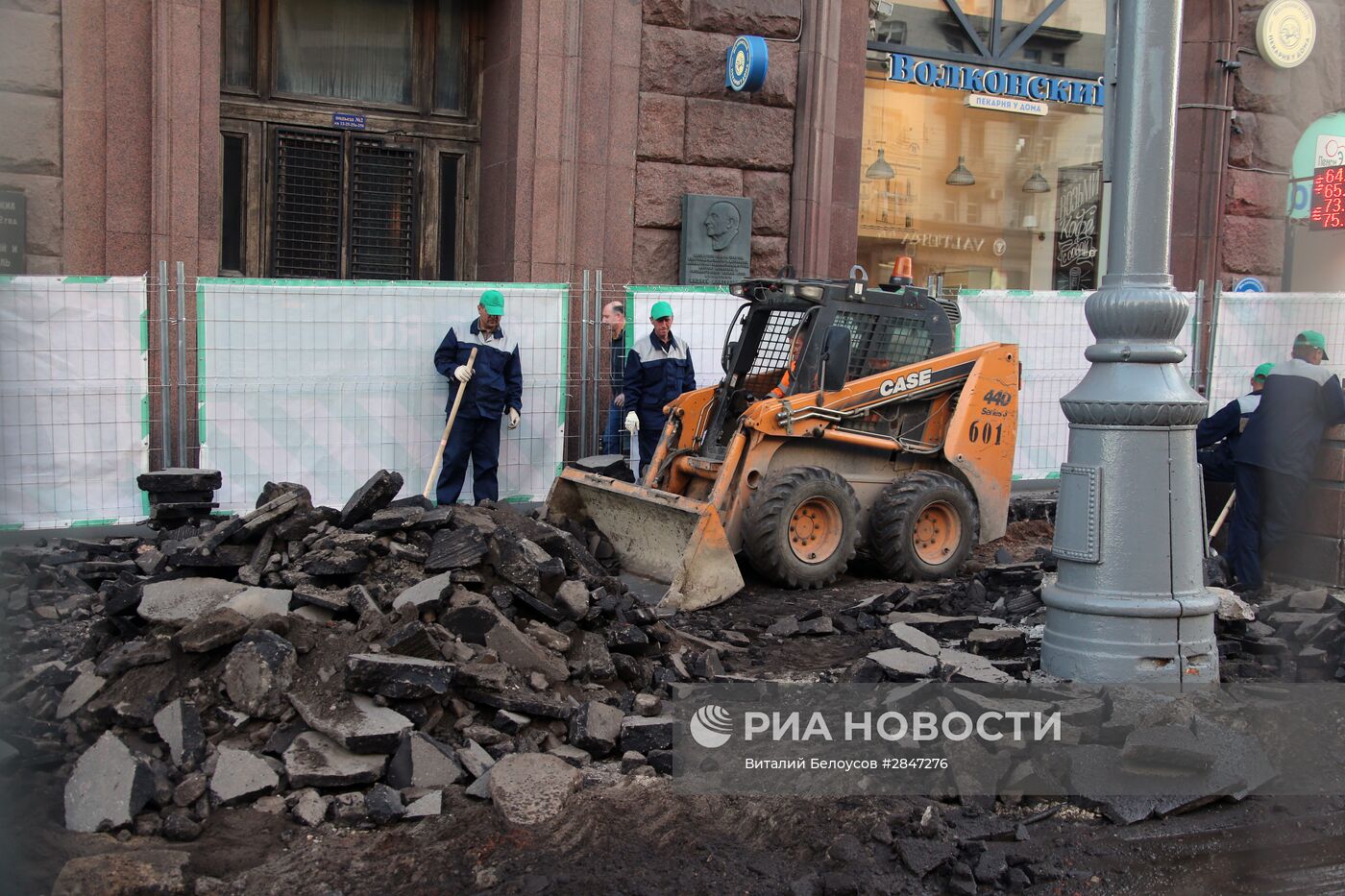 Реконструкция Тверской улицы в Москве