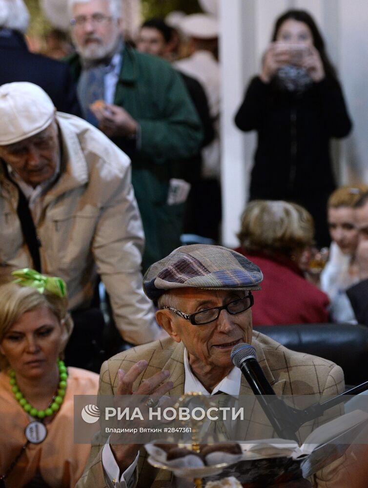Празднование юбилея театра "Современник" в рамках Открытого фестиваля искусств "Черешневый лес"