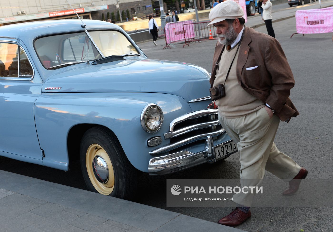Празднование юбилея театра "Современник" в рамках Открытого фестиваля искусств "Черешневый лес"