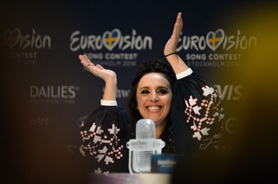 Финал международного конкурса "Евровидение-2016"