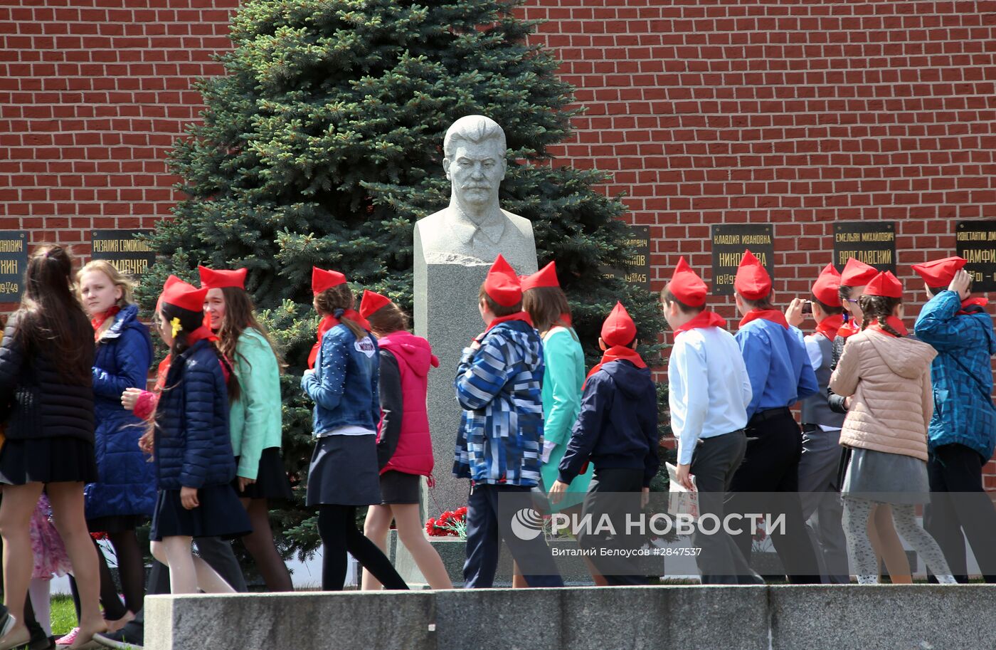 Торжественный прием в пионеры на Красной площади