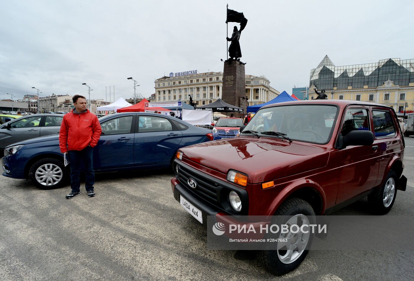 Выставка "Автосалон 2016" во Владивостоке