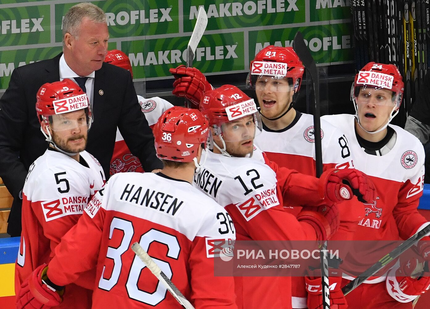 Хоккей. Чемпионат мира. Матч Дания - Чехия