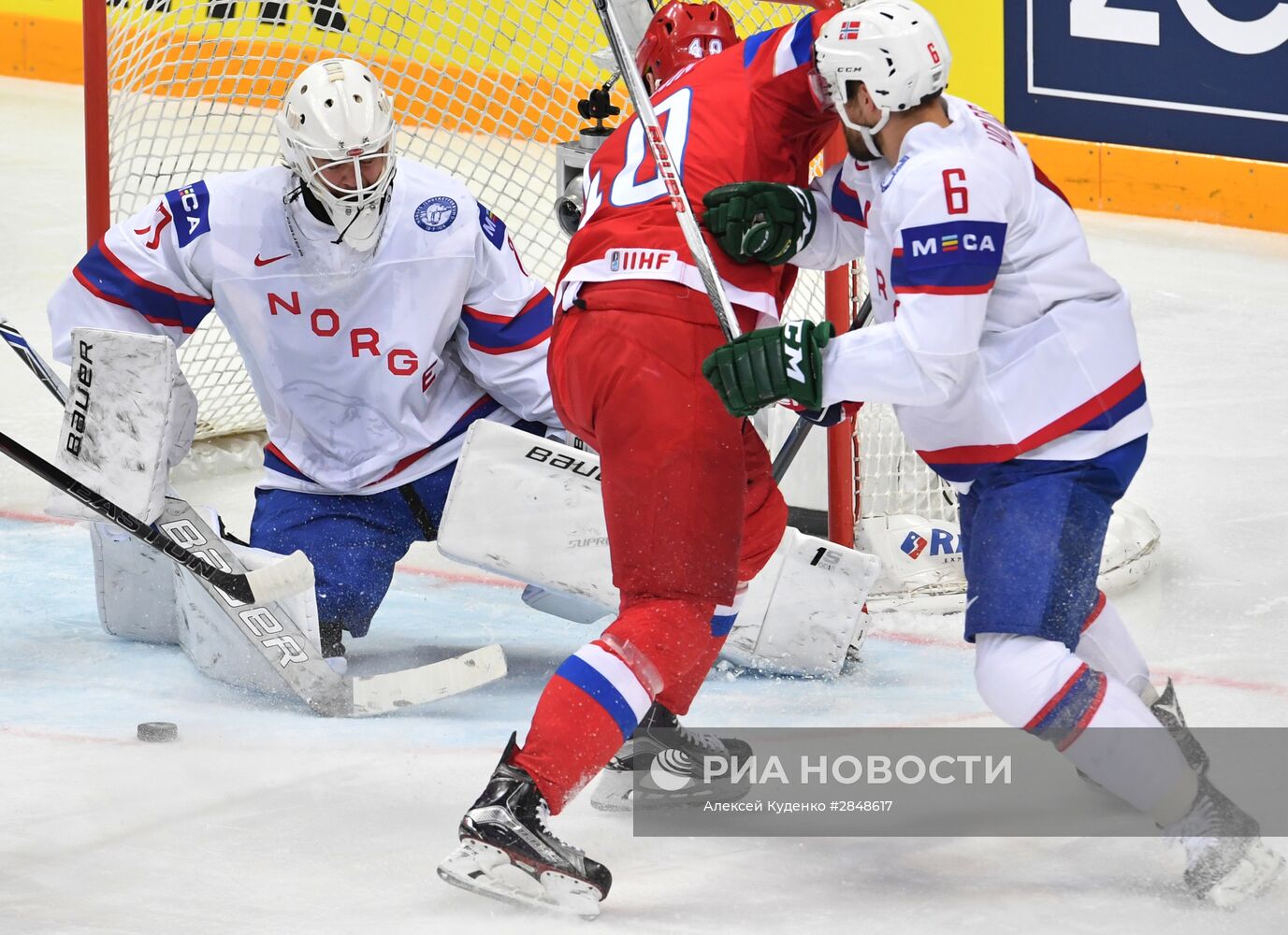 Хоккей. Чемпионат мира. Матч Россия - Норвегия