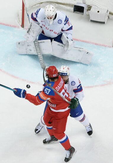 Хоккей. Чемпионат мира. Матч Россия - Норвегия