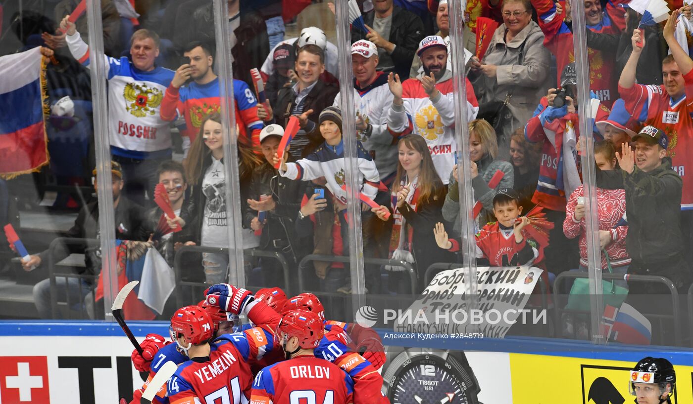 Хоккей. Чемпионат мира. Матч Россия - Норвегия