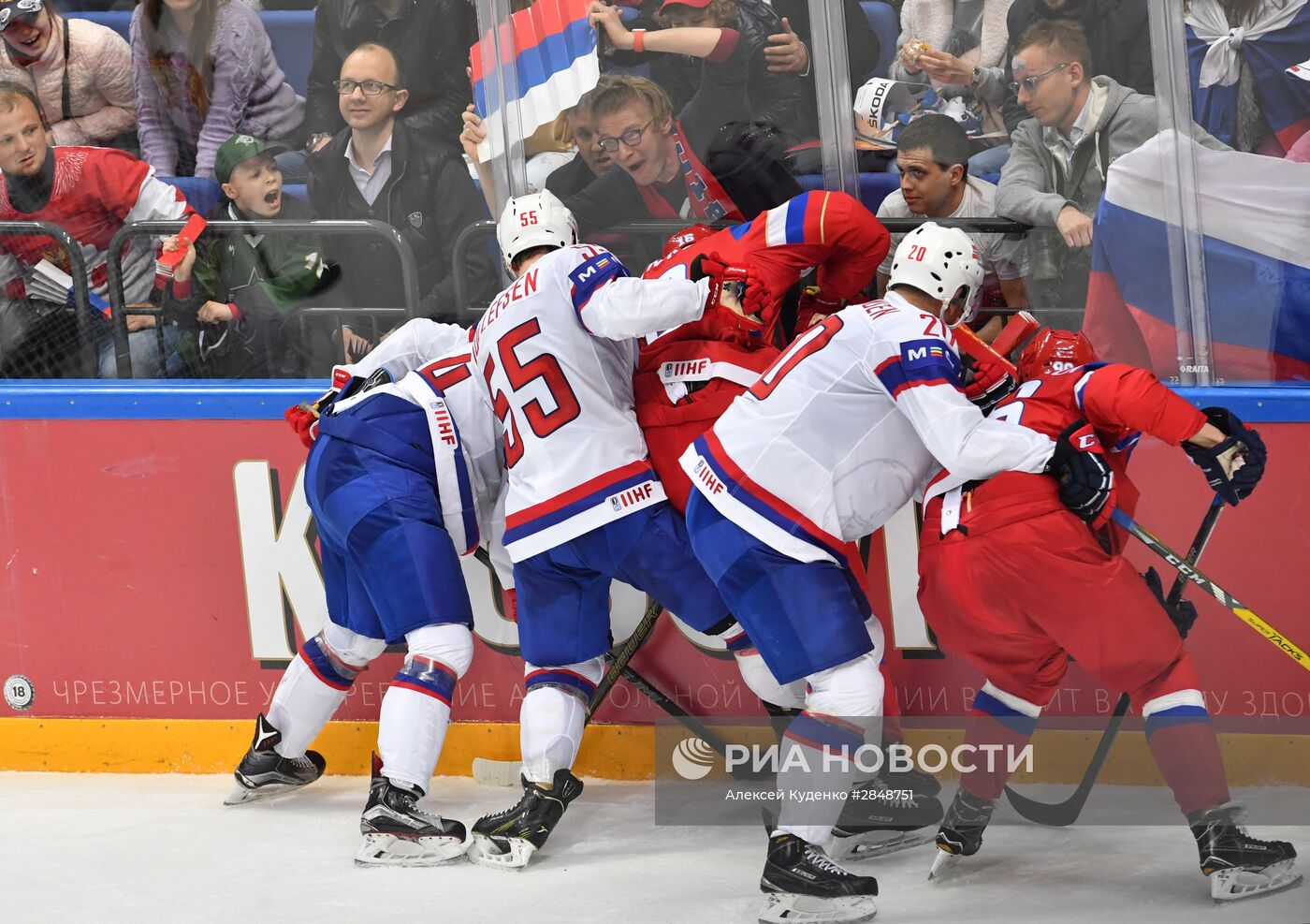 Хоккей. Чемпионат мира. Матч Россия - Норвегия