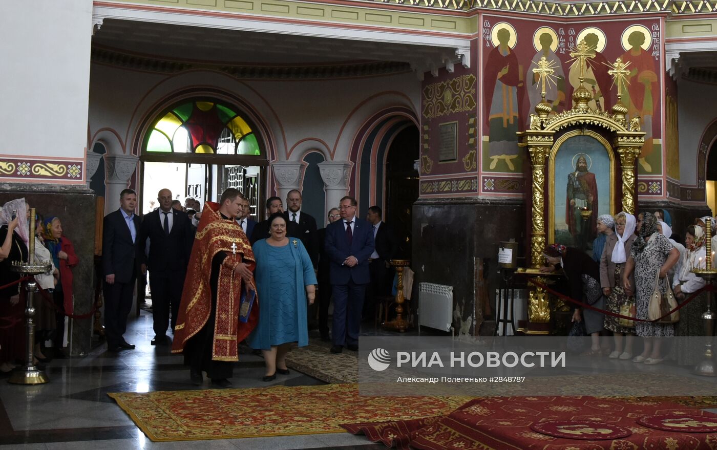 Великая княгиня М. Романова и цесаревич Г. Романов посетили Евпаторию