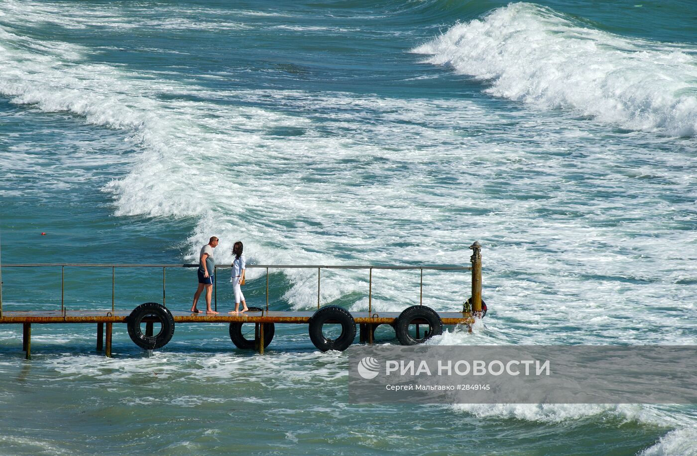 Регионы России. Крым