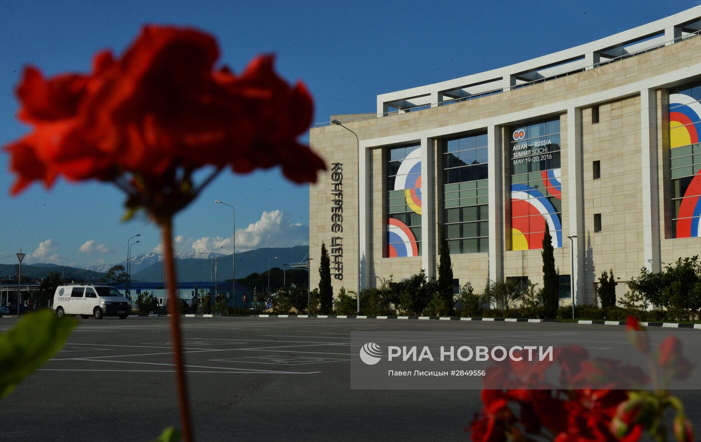 Подготовка к саммиту Россия — АСЕАН