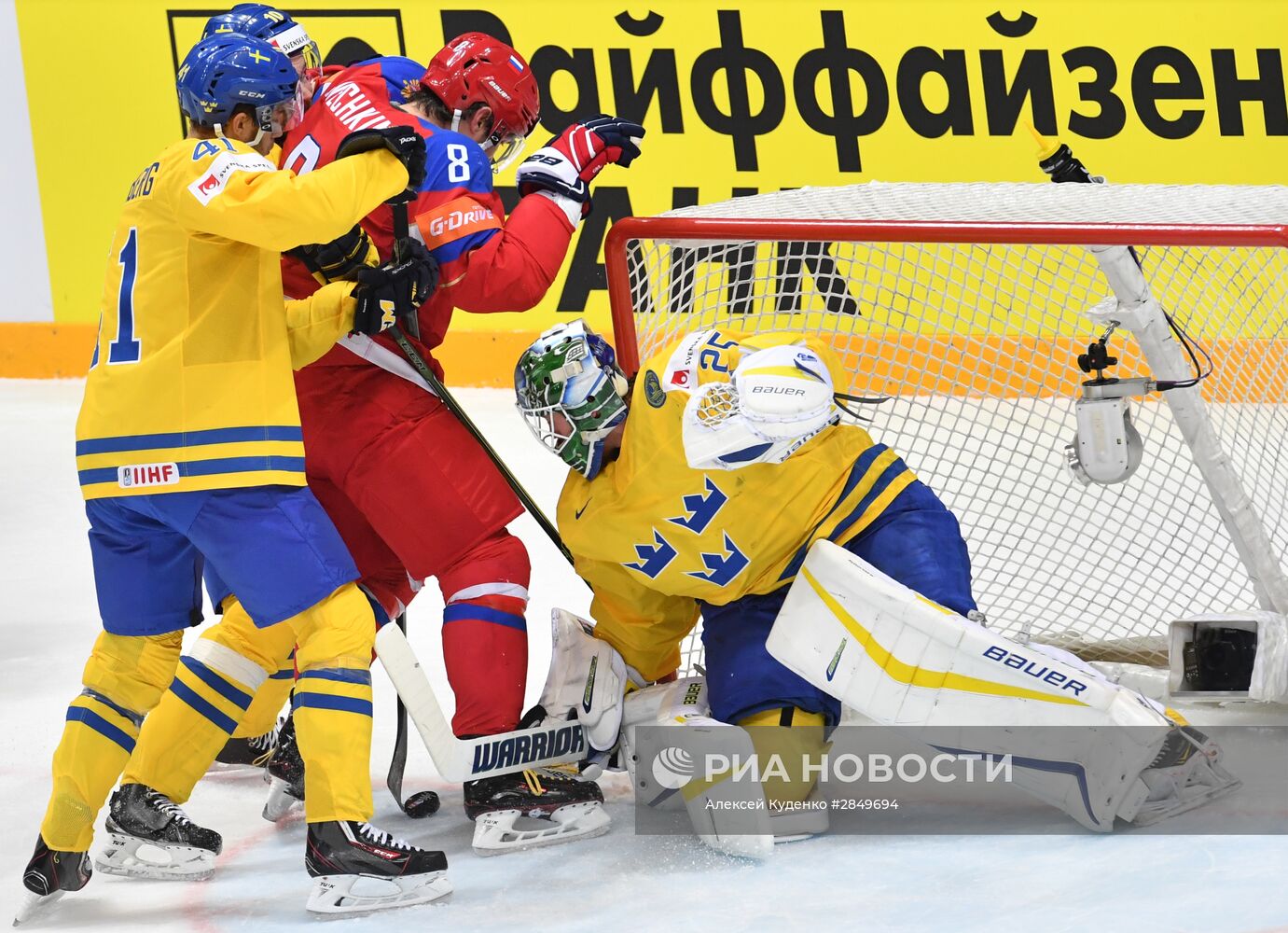 Хоккей. Чемпионат мира. Матч Россия - Швеция