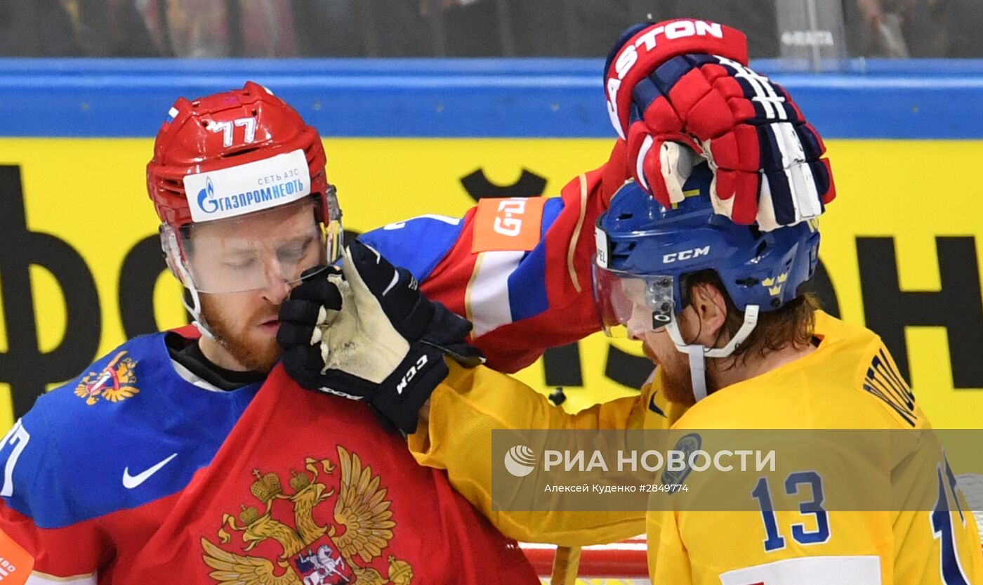 Хоккей. Чемпионат мира. Матч Россия - Швеция