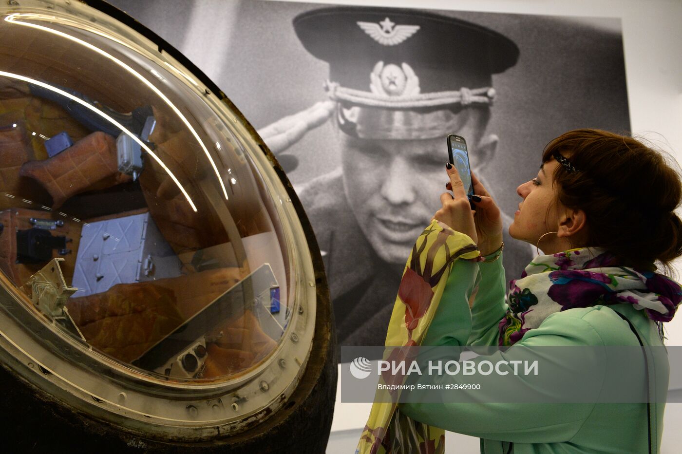 Открытие выставки "Русский космос"