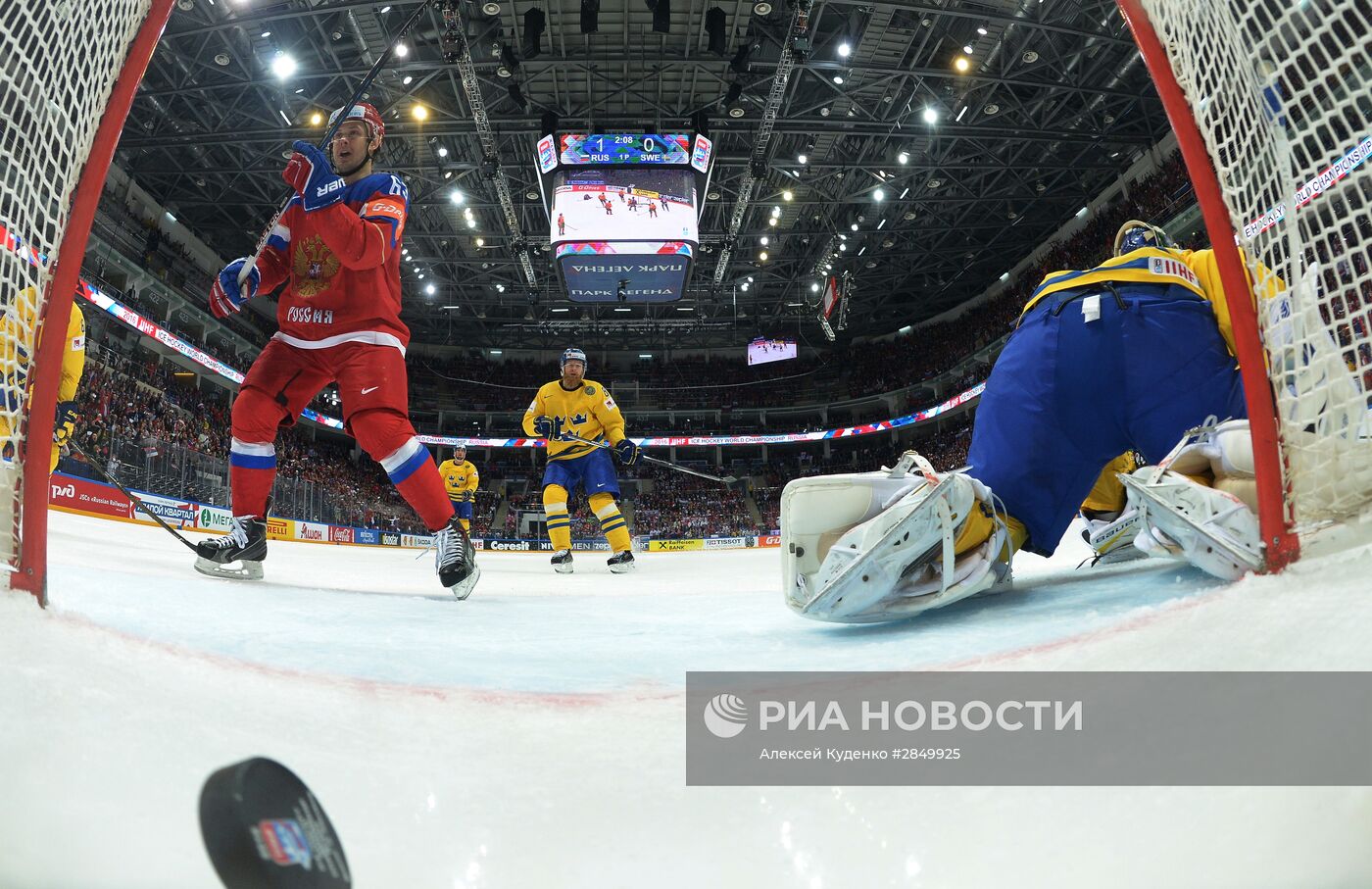 Хоккей. Чемпионат мира. Матч Россия - Швеция