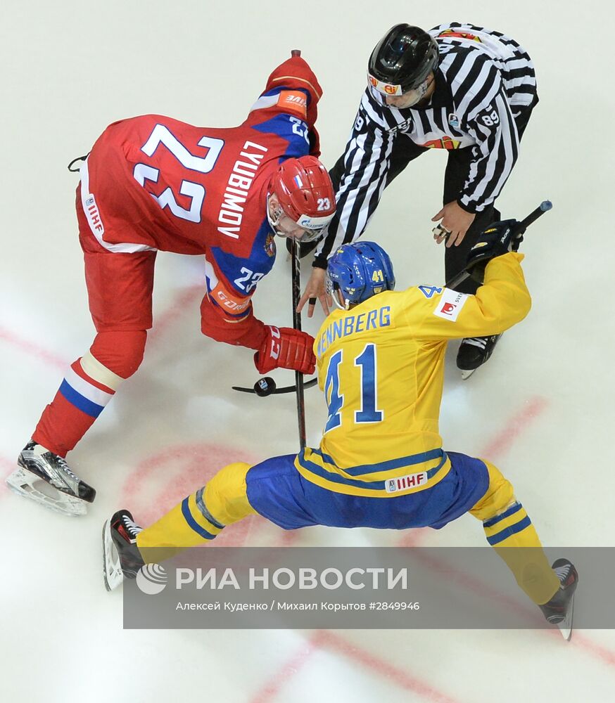 Хоккей. Чемпионат мира. Матч Россия - Швеция