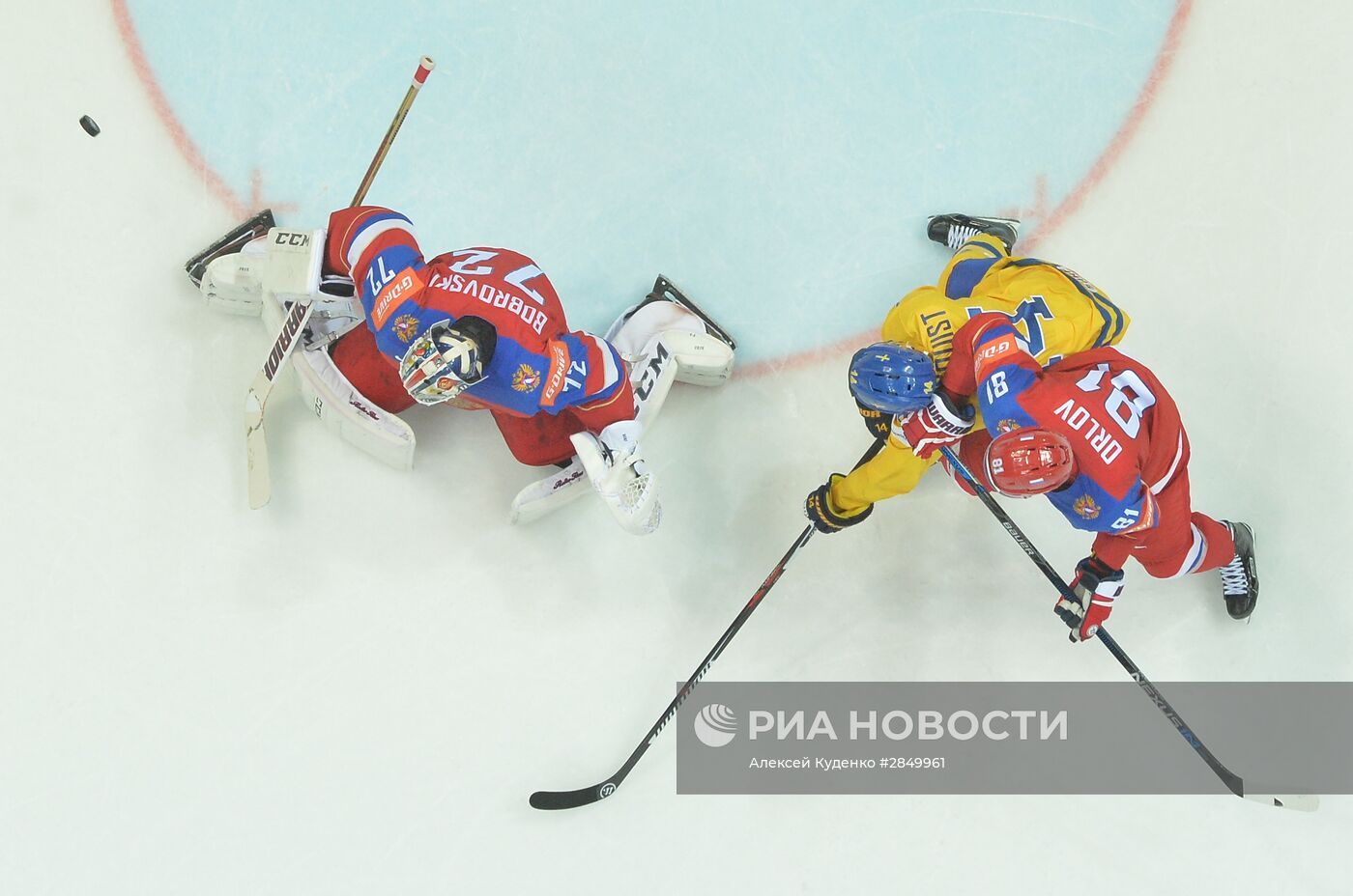 Хоккей. Чемпионат мира. Матч Россия - Швеция