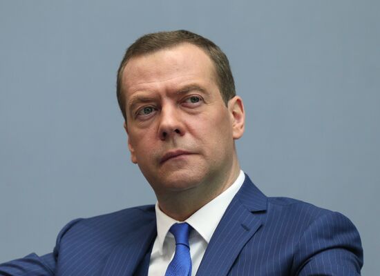 Премьер-министр РФ Д. Медведев принял участие в VI Петербургском международном юридическом форуме