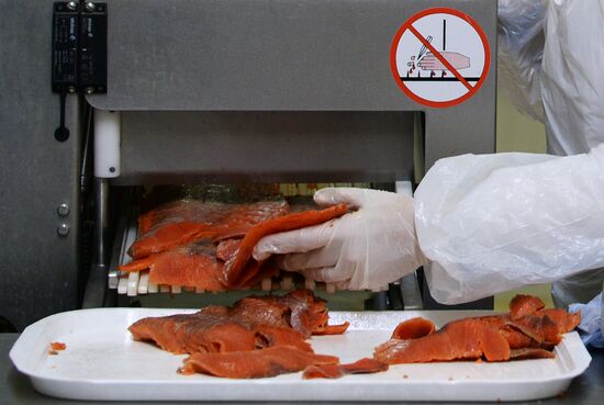 Предприятие по переработке рыбы "Русская рыбная фактория" в Москве