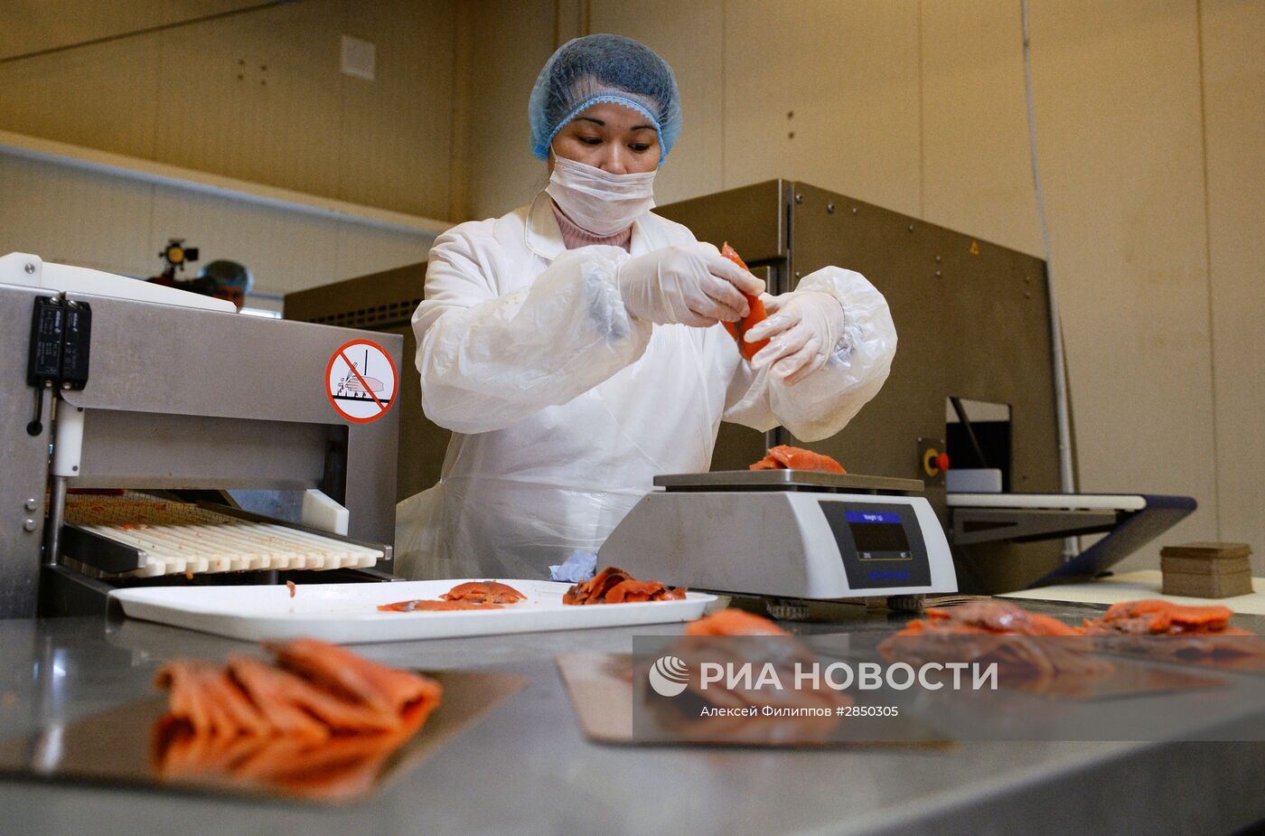 Предприятие по переработке рыбы "Русская рыбная фактория" в Москве